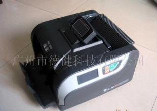 维宏全智能语音点钞机2008A 精准识别与智能语音的完美结合
