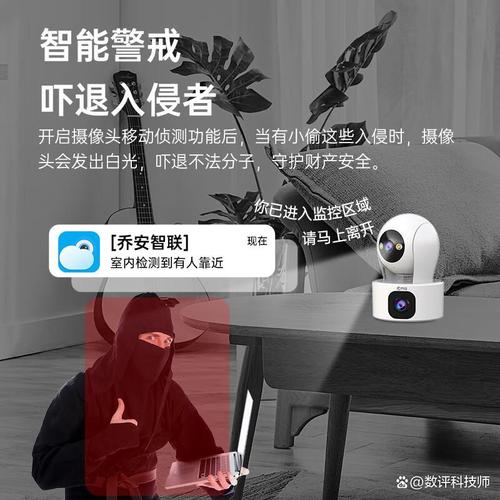 什么监控摄像头牌子的质量最好:选择最适合您的智能家居安保设备